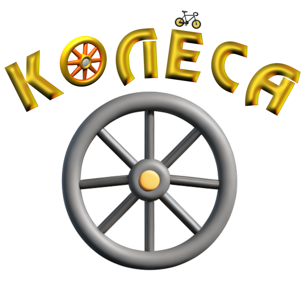 Иконка игры
