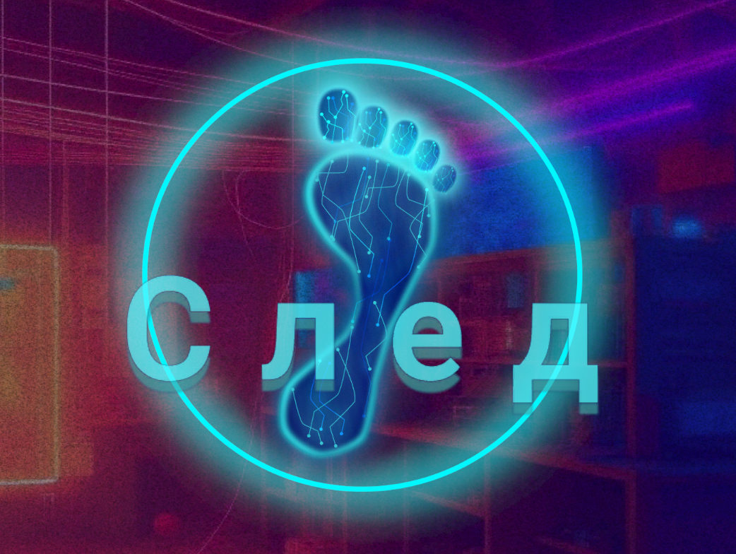 Иконка игры